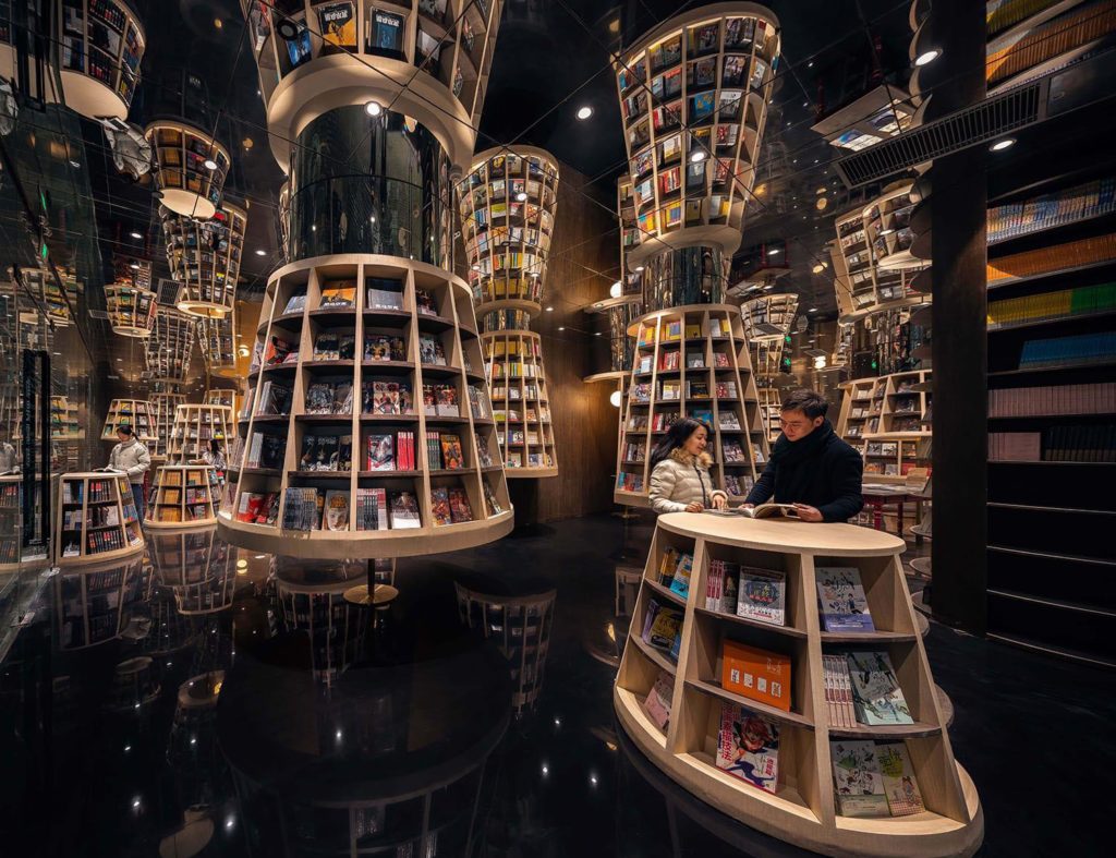 Lobby der Buchhandlung in China