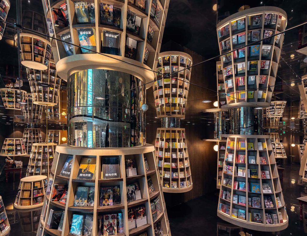 Lobby der Buchhandlung in China