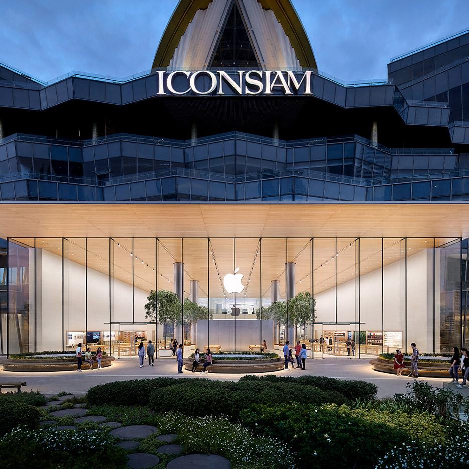 Das Apple Iconsiam Gebäude