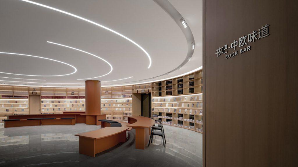 CEIBS Shenzhe Campus Book Bar 