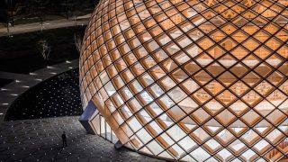 Exhibition Center of CANNANO, HOT DESIGN, China