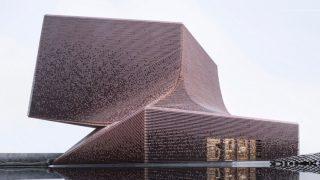 Seitliche Ansicht des Jinling Diamant Kunstpavillons